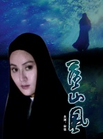 嫩草影院在线观看精品视频
